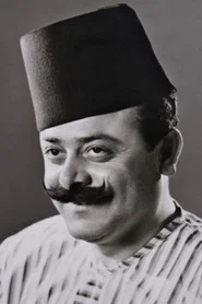 نصري شمس الدين