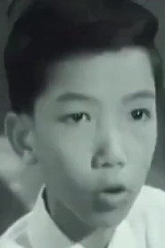 梁俊密