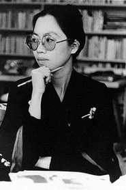 Trịnh T. Minh-h&agrave;