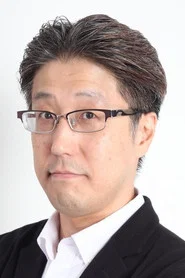 志村贵博