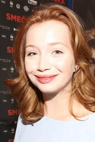Denisa Biskupov&aacute;