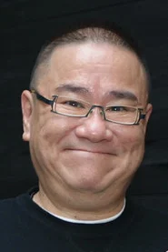 张永正