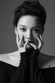 刘黛希