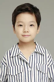 Kim Min Chan