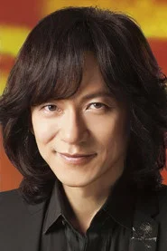 田所丰