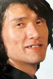 曾我部和恭