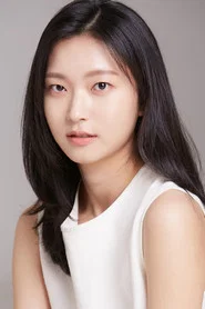Gong Do-eun