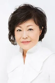 伊佐山博子