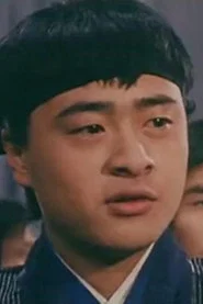 范冬雨