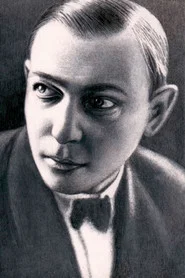 Георгій Стабовий
