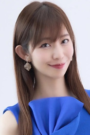 塩地美澄