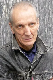 Ulrich G&uuml;nther