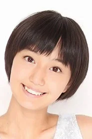 新井爱瞳