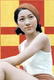 水久保澄子