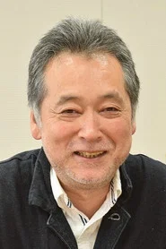 濑濑敬久