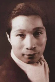 许幸之