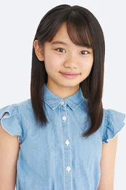 根本真阳