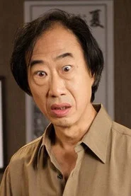 Tien Shu&eacute;