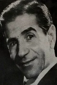 &Gamma;&iota;ά&nu;&nu;&eta;&sigmaf; &Phi;έ&rho;&mu;&eta;&sigmaf;