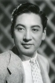 长谷川一夫