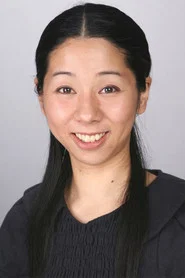 目黑未奈