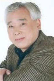 平彦子