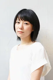 东野瑞希