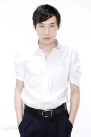 王鲁