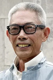 林宗仁