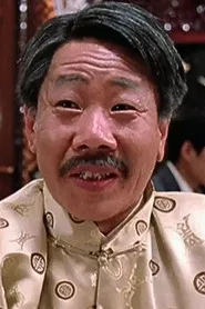 黄虾
