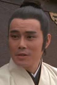 陈骏