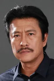 塞叻&middot;鲁克塔姆龙