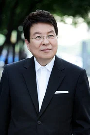 宋基允
