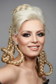 M&uuml;şerref Tezcan