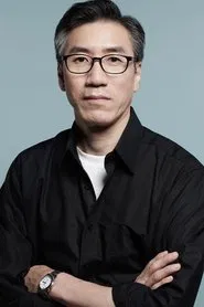 徐尚沅