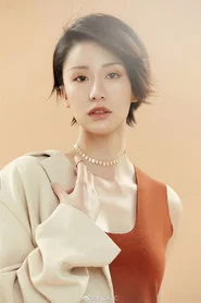 朱佳希