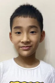 詹羽轩