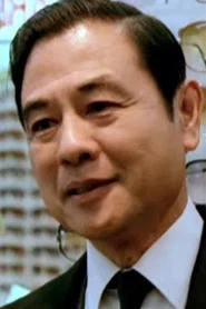 刘准