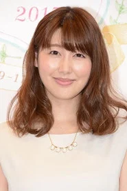 安惠美