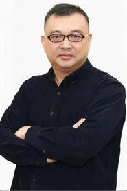 杨真
