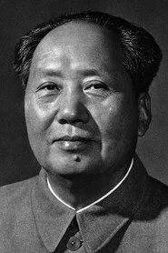 毛泽东