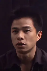 戴立吾