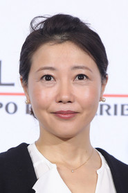 西川美和