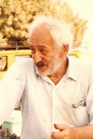 &Sigma;&tau;&alpha;ύ&rho;&omicron;&sigmaf; &Tau;&omicron;&rho;&nu;έ&sigmaf;