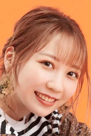 夏川椎菜