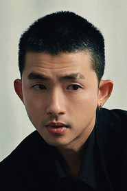 H&agrave; Quốc Ho&agrave;ng
