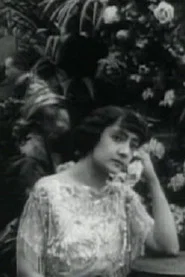 Нина Чернова