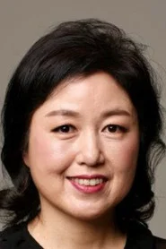 严玉兰