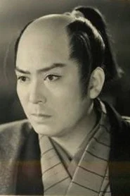 片冈荣二郎