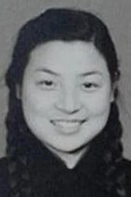 张鸿眉